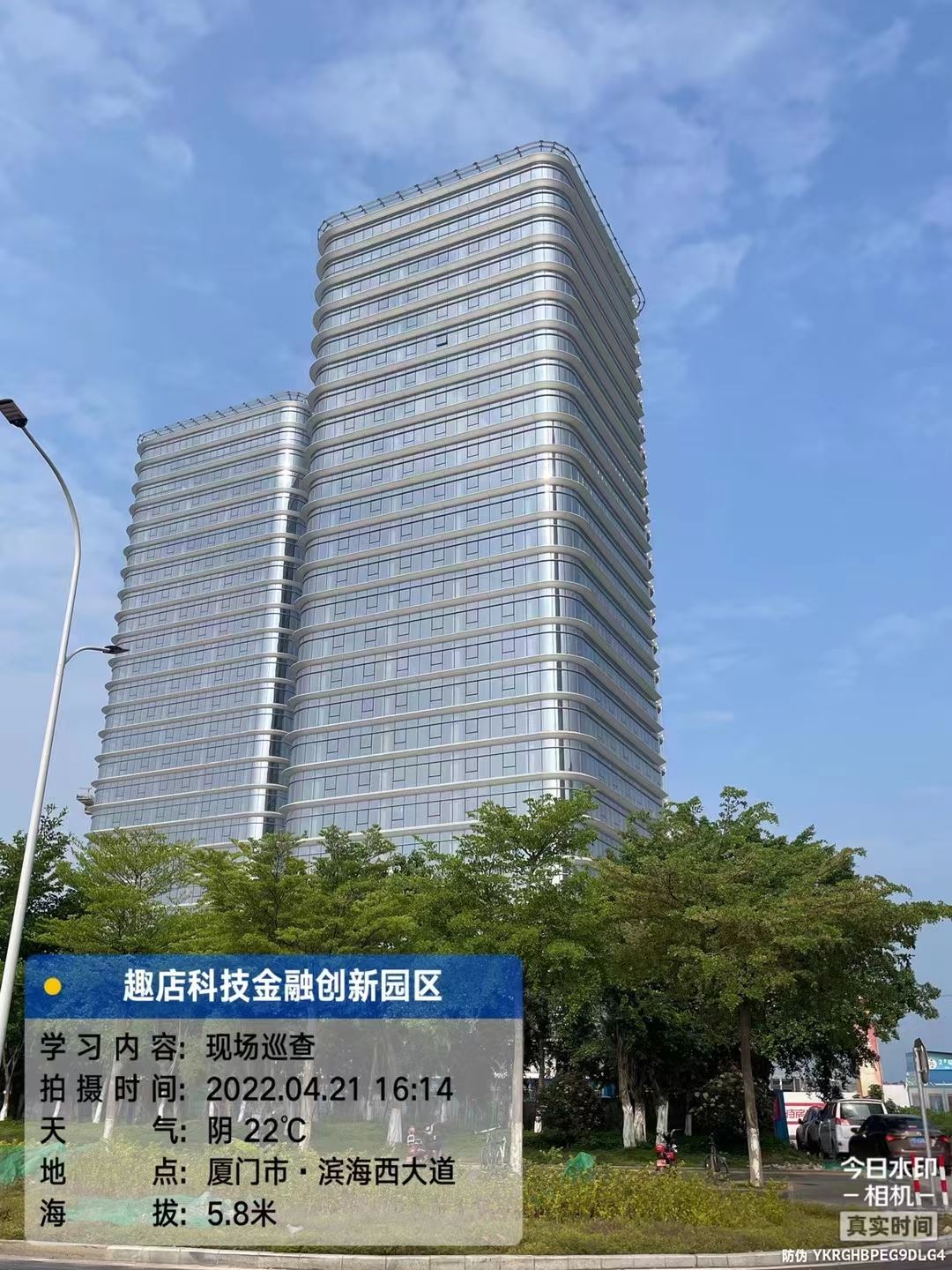 baa88186c95d4e4e9b70237b0f254c85 首页 | J9集团有限公司官网